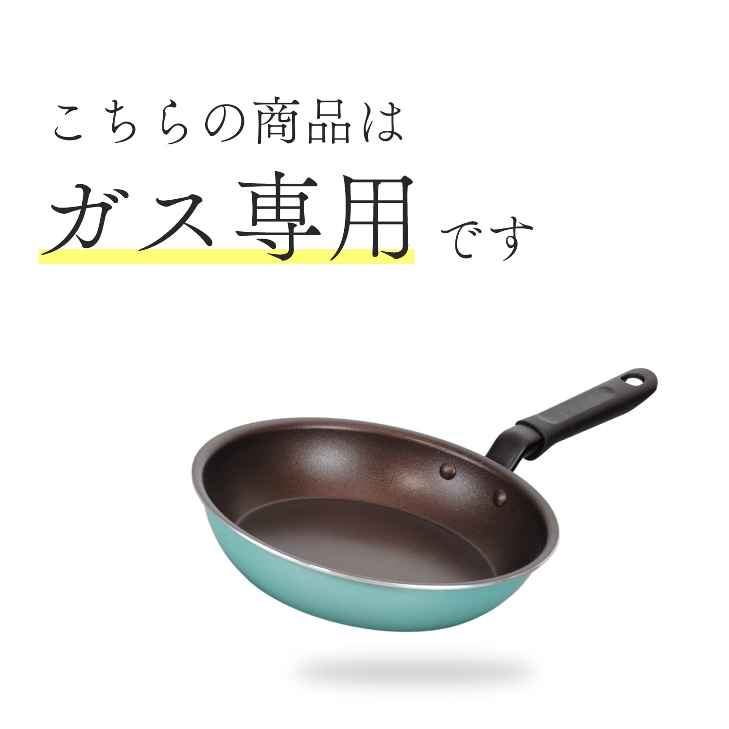 Amazon|和平フレイズ 玉子焼き 卵焼き 13×18cm ガス火専用 Amazon|和平フレイズ 玉子焼き 卵焼き 13×18cm ガス火専用